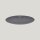 Chefs Fusion Deckel für Platte oval - stone - 31 cm x 21 cm x 3 cm